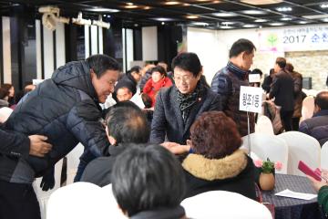 순천시 새마을회 평가대회