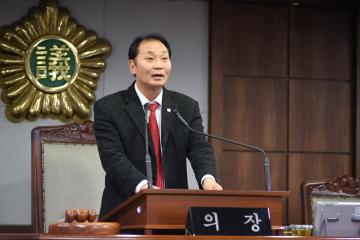 제220회 제2차 정례회 제2차 본회의