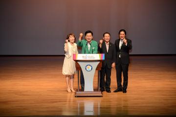 순천시장배 전통무용대회