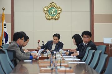 의회운영위원회 행정사무감사회의