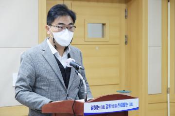 도시건설위원회 조례안 발의