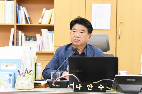 문화경제위원회