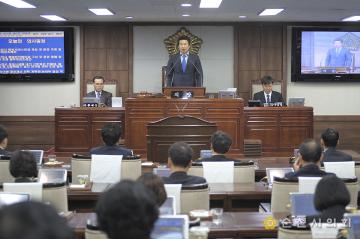 제192회 임시회 2차 본회의