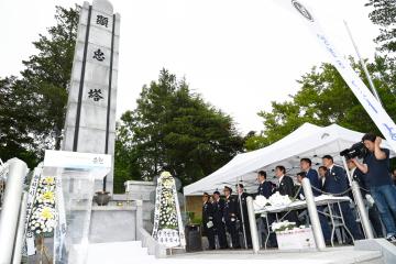 제61회 현충일 추념식