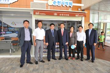 신안군의회 방문