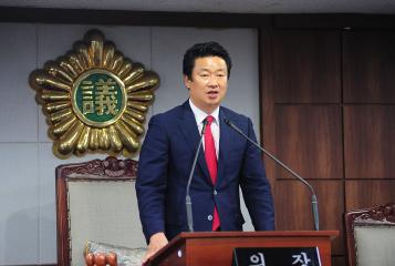 제186회 순천시의회 임시회 2차 본회의