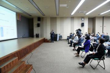 스카이큐브 인수 운영을 위한 시민공청회