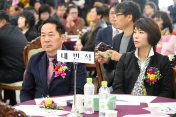 순천시 이.통장 연합회 지회장 이.취임식