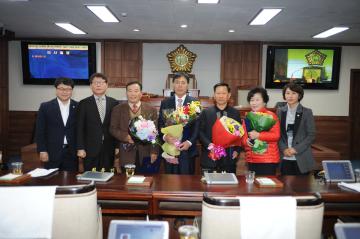 의정발전 유공자 표창