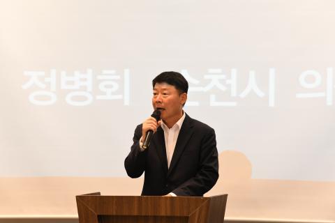 YMCA 재외동포 대학생 모국연수 만찬