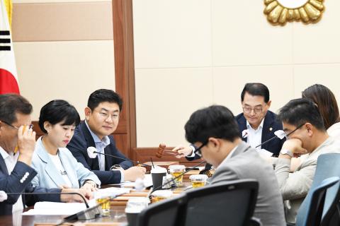 의회운영위원회