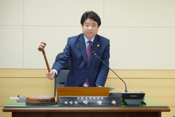 제200회 순천시의회 문화경제위원회