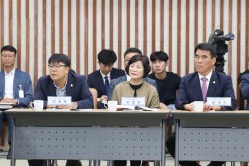 더불어 민주당 순천지역위원회 당정협의회