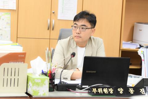 도시건설위원회