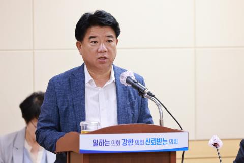 제271회 임시회 의원조례발의