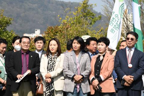 순천만국제정원박람회 개장식