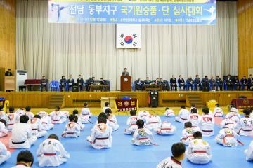 제16회 순천시장기 태권도대회