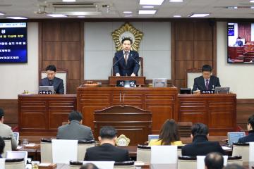 제229회 순천시의회 임시회 제2차 본회의