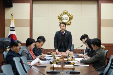 제237회 순천시의회 제2차 정례회 의회운영위원 회의(행정사무감사강평)