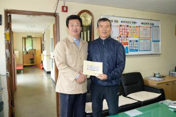 2015추석맞이 사회복지시설 위문