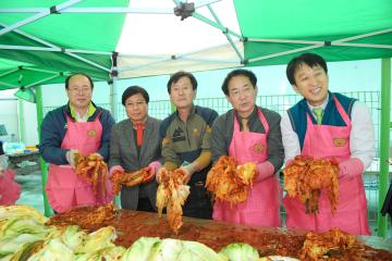덕연동 사랑의 김장 나누기