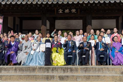 2025_10_26(일)_전국 가야금 병창 경연대회