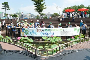 순天의 하川(해룡천, 동천)을 살리는 EM