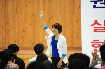 제6회 여성 농민 한마당