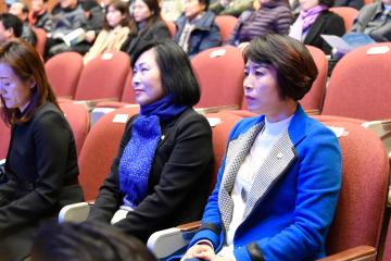 국제안전도시 공인 선포식