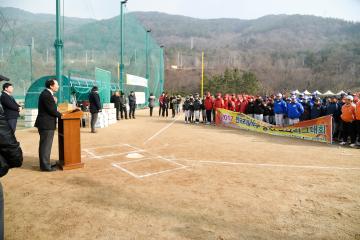 2017전국 리틀 야구 동계스토브리그 대회