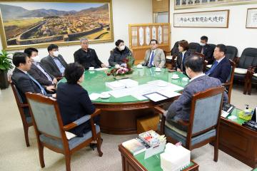 순천시의회 확대 의장단 회의