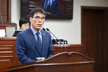 제243회 순천시의회 임시회 제1차 본회의