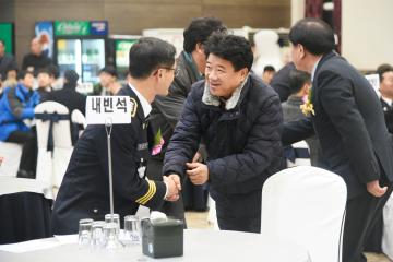 방범대 회장 이취임식