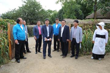 문화경제위원회 현장방문