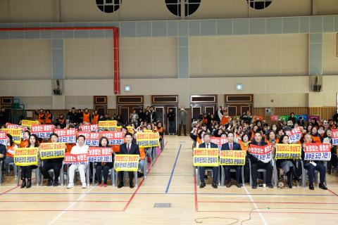 2024_12_8(일)_2024년 순천시 여성단체총연합회 한마당 행사