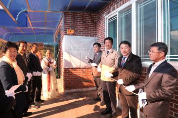 주암면 운룡마을 9988쉼터 개소식