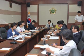 예산결산특별위원회