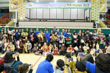 2016 재능 계발 축제 10주년 기념 제1회 자선 올림픽