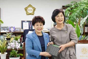 대구광역시 수성구의회 사회복지위원회 방문