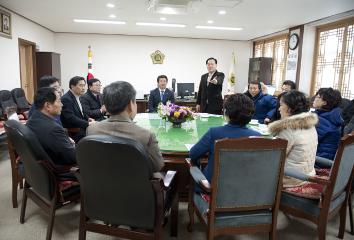 안양시의회 방문