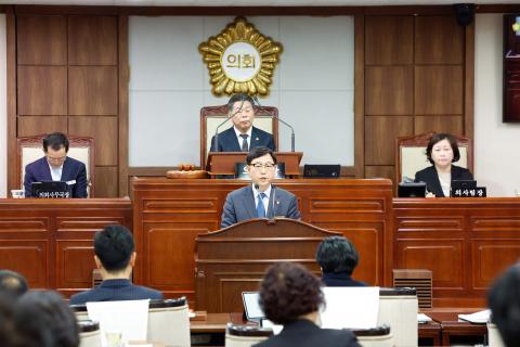 2024_12_18(수)_제283회 제2차 정례회 제3차 본회의