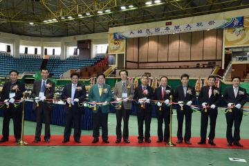 대한민국 춘란 대축제