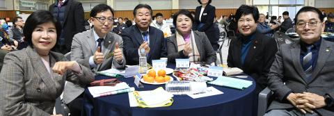 순천시 체육인의 날