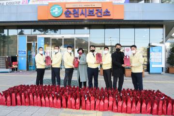 보건소 근무자 격려 및 위문품 전달