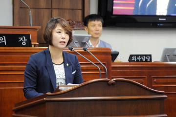 제195회 2차 정례회 폐회