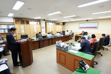 제236회 순천시의회 임시회 문화경제위원회의