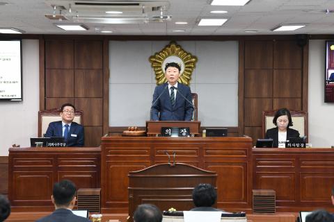 제271회 순천시의회 임시회 제2차 본회의