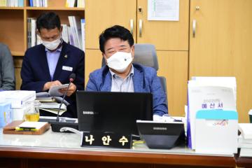 문화경제위원회