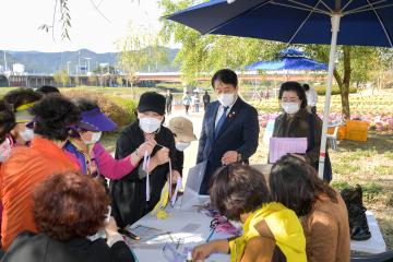 사회적 공유의 날