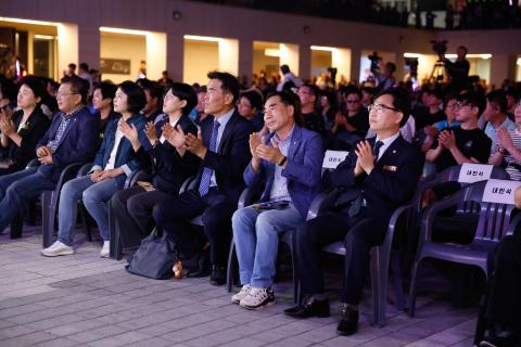 2024_9_27(금)_푸드앤 아트 페스티벌 개막식